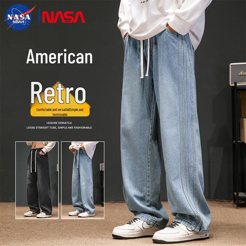 Мужские джинсы NASA NOAH в вертикальную полоску L
Мужские джинсы NASA NOAH в вертикальную полоску L