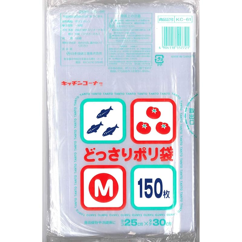 Nippon Giken Kogyo kitchen corner disposable clear Low density polyethylene (LDPE) top flap 150 sheets large capacity
Nippon Giken Kogyo kitchen corner disposable clear Low density polyethylene (LDPE) top flap 150 sheets large capacity