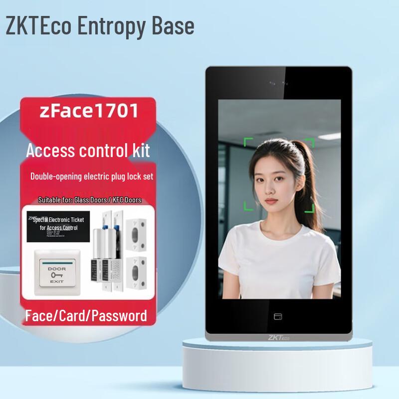 ZKTeco zFace1701 Dynamic Facial Recognition Access Control & Time Attendance System CN plug (adapter included)
ZKTeco zFace1701 Dynamic Facial Recognition Access Control & Time Attendance System CN plug (adapter included)