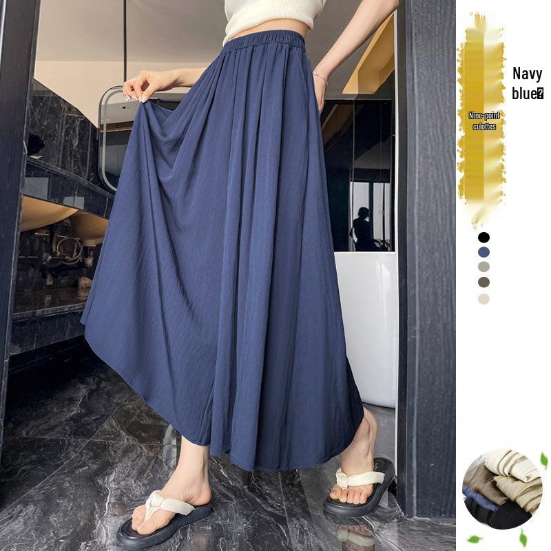 2026 Black Yamamoto High Waist Women s Ice Silk Wide Leg Skirt-Pants - Plus Size, Loose, Casual, Slimming. M (101-130 jin)
2026 Black Yamamoto High Waist Women s Ice Silk Wide Leg Skirt-Pants - Plus Size, Loose, Casual, Slimming. M (101-130 jin)