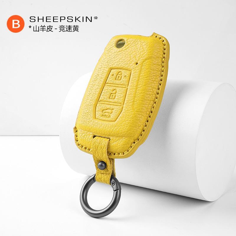 Key Case for SsangYong Korando, Rexton, and TORRES - Premium Remote Key Cover Keybag Keychain
Key Case for SsangYong Korando, Rexton, and TORRES - Premium Remote Key Cover Keybag Keychain