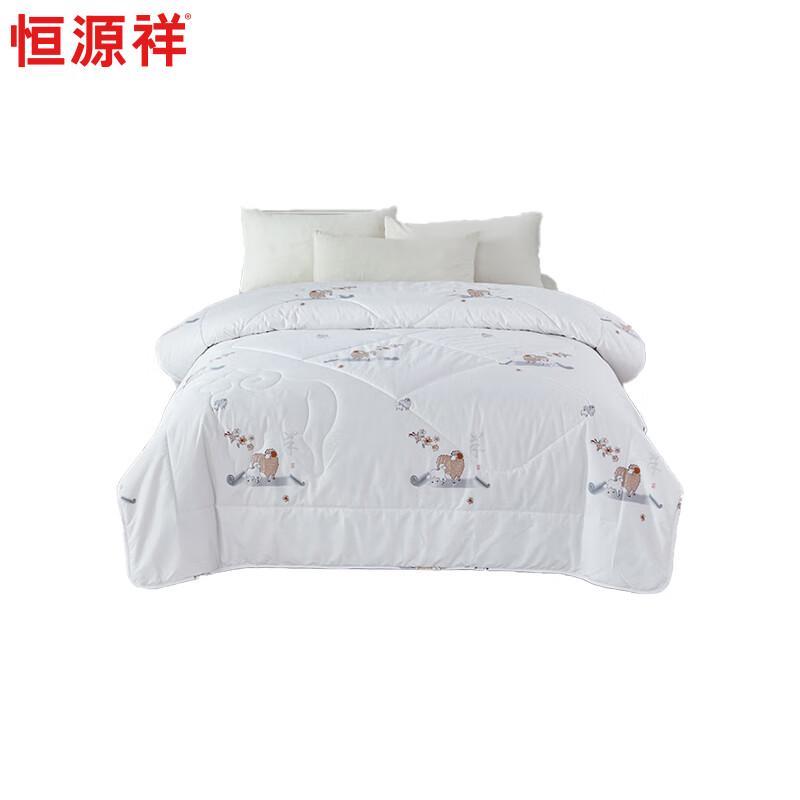 Hengyuanxiang Wool Quilt
Hengyuanxiang Wool Quilt