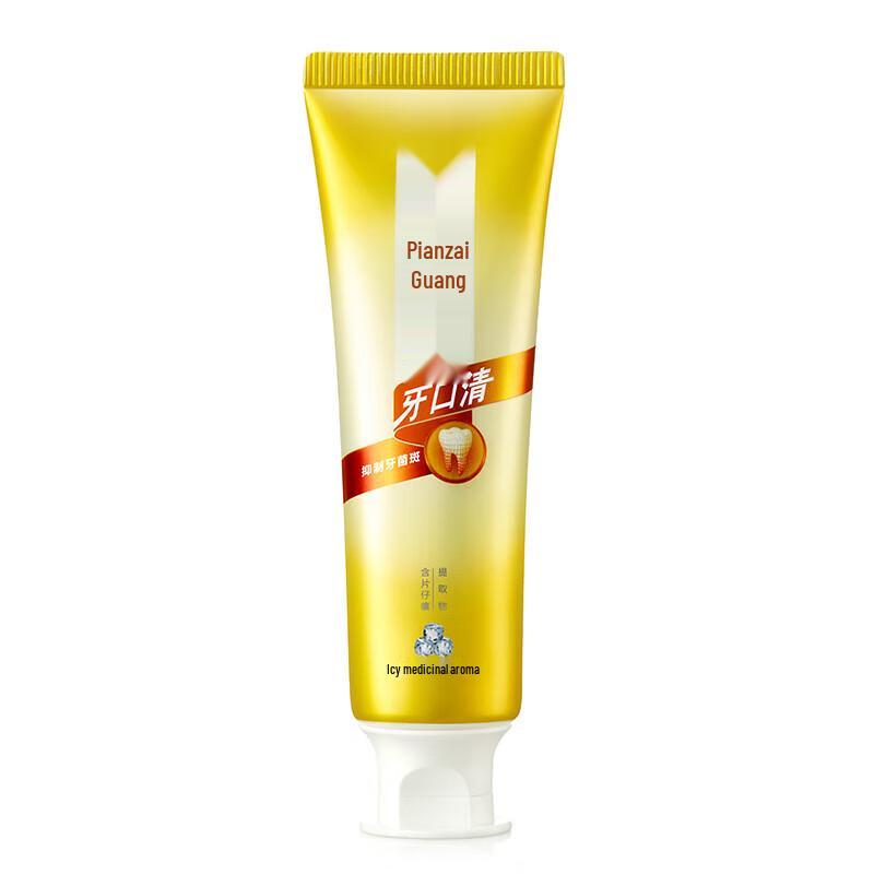 Pien Tze Huang Icy Herbal Scent Toothpaste
Pien Tze Huang Icy Herbal Scent Toothpaste
