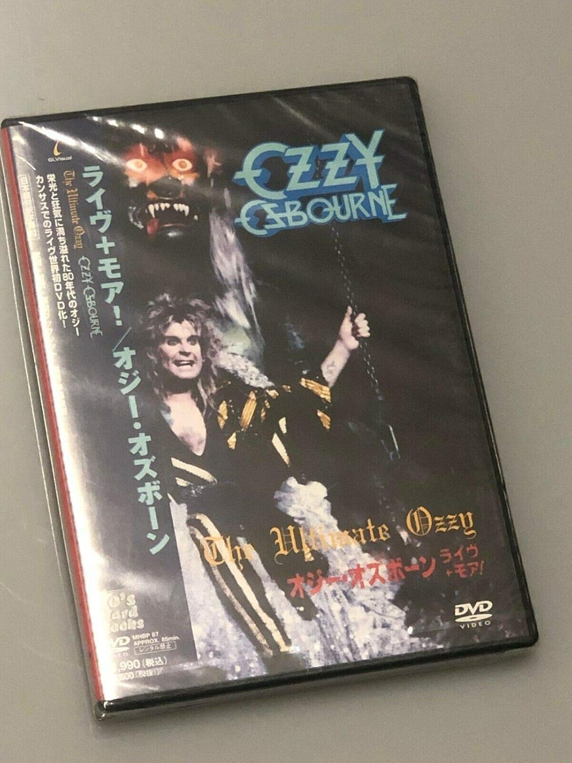 DVD OZZY OSBOURNE - The Ultimate Ozzy MHBP87PROMO GL Visual 2007 Japan Rock Used
DVD OZZY OSBOURNE - The Ultimate Ozzy MHBP87PROMO GL Visual 2007 Japan Rock Used
