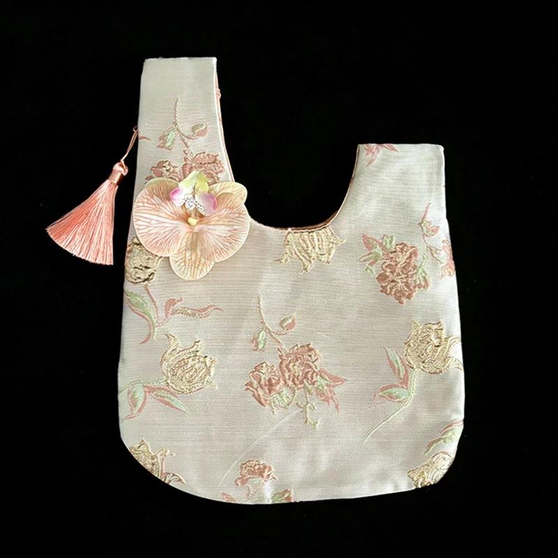 Orchid Tassel Faux Silk Jacquard Fabric Handbag New Chinese Retro Style Small Bag
Orchid Tassel Faux Silk Jacquard Fabric Handbag New Chinese Retro Style Small Bag