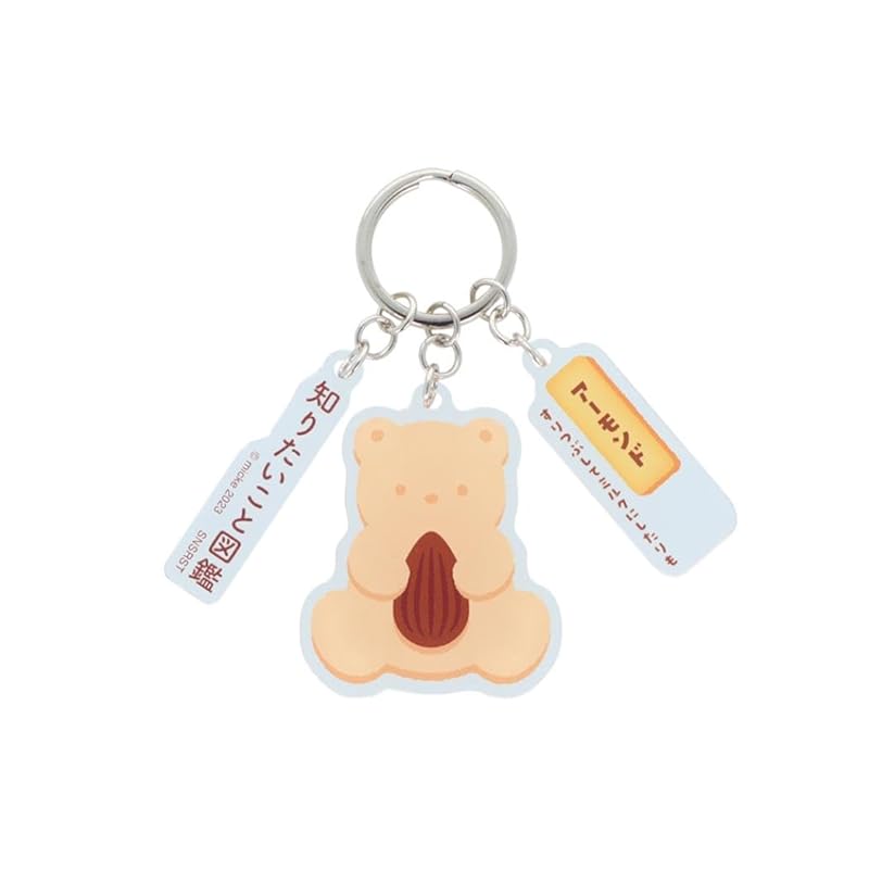 sunstar stationery Illustrated book of things you want to know key ring acrylic D S8348294
sunstar stationery Illustrated book of things you want to know key ring acrylic D S8348294