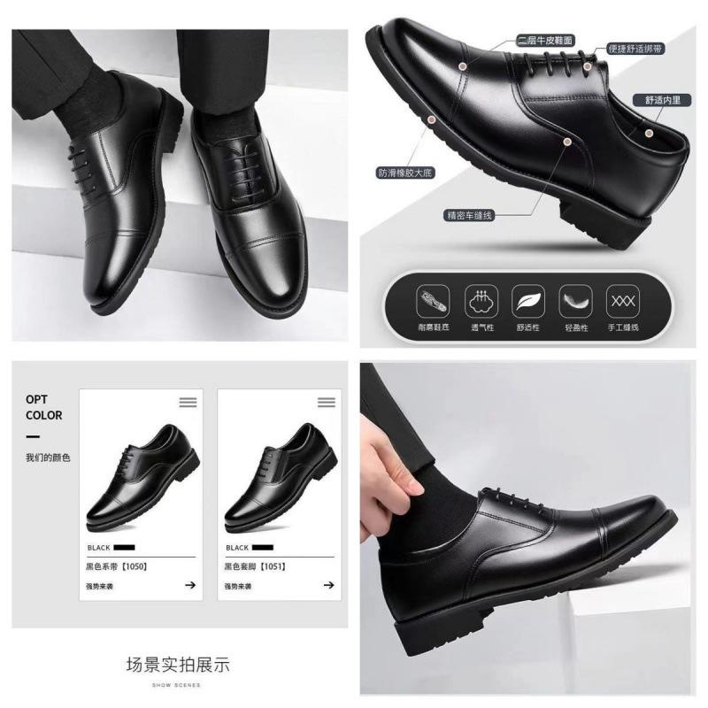 Hy Dragonfly brand leather cheap special men s glove shoes men s shoes non-slip breathable 30 to 40 years old soft-soled shoes 44
Hy Dragonfly brand leather cheap special men s glove shoes men s shoes non-slip breathable 30 to 40 years old soft-soled shoes 44