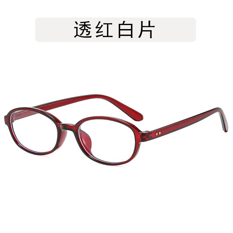Oval Shape Sunglasses Women Vintage Style Rivets Decoration Female Sun Glasses Holiday Travelling Men Sunglass красный
Oval Shape Sunglasses Women Vintage Style Rivets Decoration Female Sun Glasses Holiday Travelling Men Sunglass красный