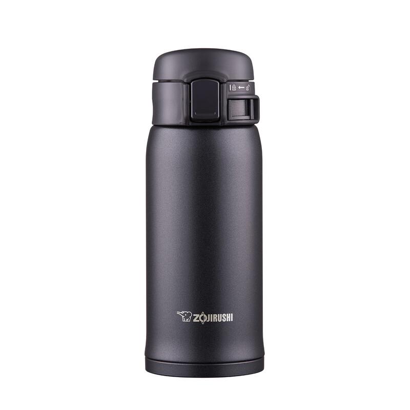 Zojirushi SM-KR36 Portable Insulated Mug
Zojirushi SM-KR36 Portable Insulated Mug