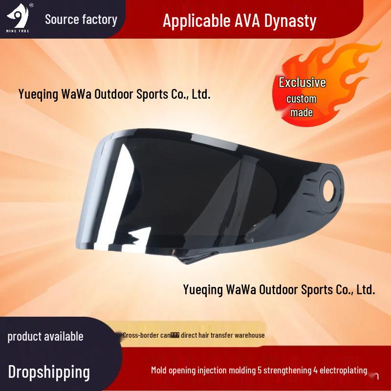 Посеребренный черный прозрачный визор для мотоциклетного шлема AVA Dynasty Helmet Visor
Посеребренный черный прозрачный визор для мотоциклетного шлема AVA Dynasty Helmet Visor