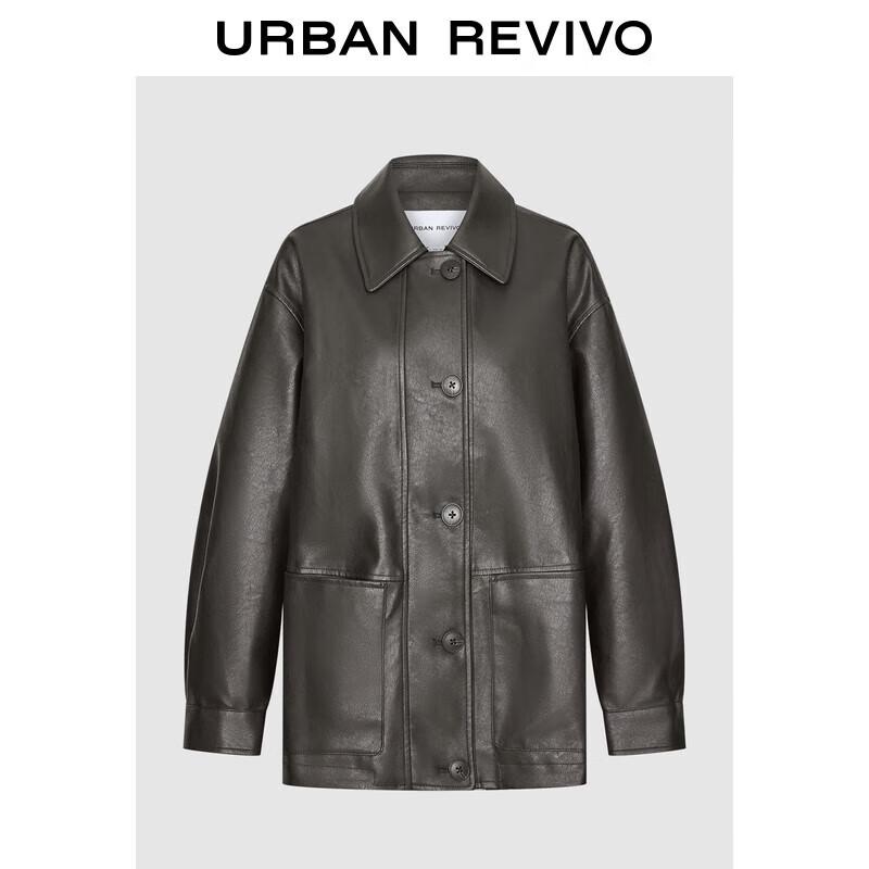 Женская куртка свободного кроя с лацканами из искусственной кожи UR M
Женская куртка свободного кроя с лацканами из искусственной кожи UR M