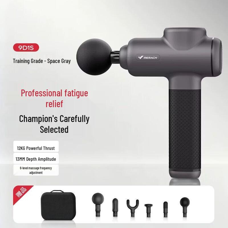 Merach Professional Mini Percussion Massager CN plug (adapter included)
Merach Professional Mini Percussion Massager CN plug (adapter included)