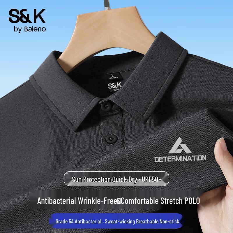 Baleno Men s S&K Series Polo Shirt M
Baleno Men s S&K Series Polo Shirt M