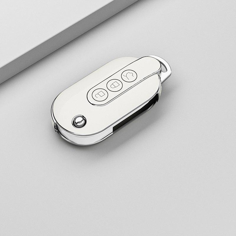 2022 Wuling Hongguang MiniEV Macaron Gameboy Key Cover Shell
2022 Wuling Hongguang MiniEV Macaron Gameboy Key Cover Shell