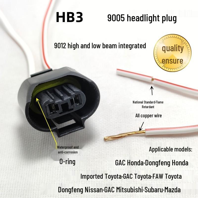 Разъем жгута проводов фары/противотуманной фары: H11/9005/9006/HB3/HB4/H8/H9/8810, Штекер/Гнездо для Дальнего/Ближнего Света.
Разъем жгута проводов фары/противотуманной фары: H11/9005/9006/HB3/HB4/H8/H9/8810, Штекер/Гнездо для Дальнего/Ближнего Света.