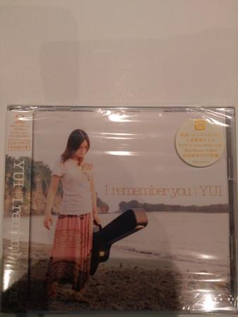 CD - I Remember You (shokaigenteiban)(DV SRCL64212 Sony Records 2006 Japan ObiJapanese Pop/Rock Used
CD - I Remember You (shokaigenteiban)(DV SRCL64212 Sony Records 2006 Japan ObiJapanese Pop/Rock Used