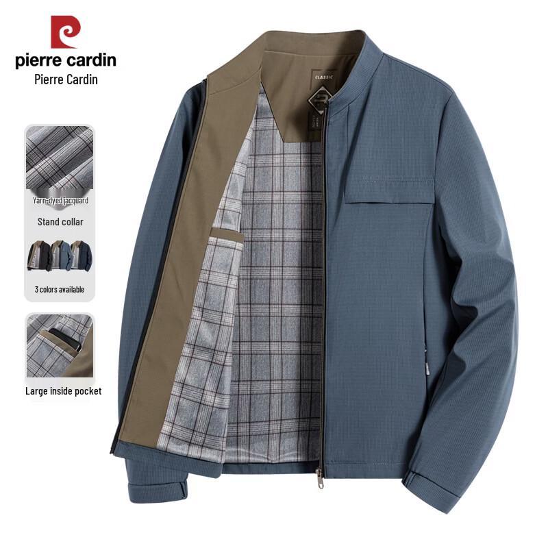 Pierre Cardin 2026 Men s Stand-Collar Jacquard Anti-Wrinkle Casual Jacket XL (180)
Pierre Cardin 2026 Men s Stand-Collar Jacquard Anti-Wrinkle Casual Jacket XL (180)