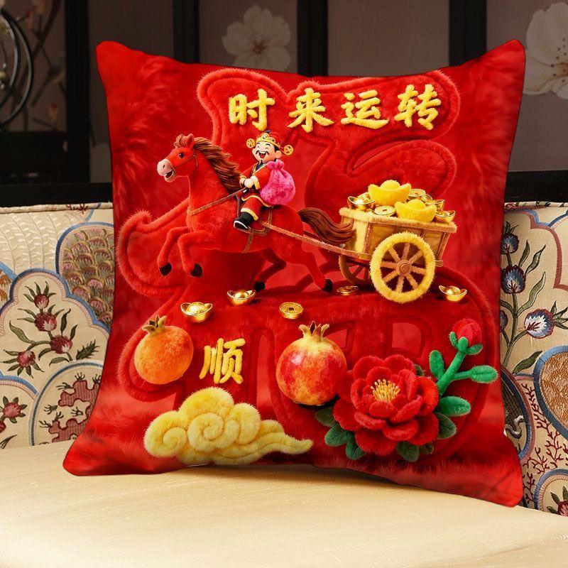 Home Decor Velvet Throw Pillow Cover 35*35/40*40/50*50/60*60/45*45cm Square Pillow Case for Couch Sofa Decorative Pillows 35X35CM
Home Decor Velvet Throw Pillow Cover 35*35/40*40/50*50/60*60/45*45cm Square Pillow Case for Couch Sofa Decorative Pillows 35X35CM