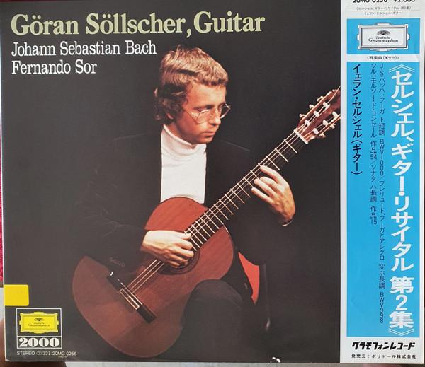 LP Record GORAN SOLLSCHER, JOHANN SEBASTIAN B - Guitar 20MG0256 DEUTSCHE GRAMMO 1979 Japan Classical Used
LP Record GORAN SOLLSCHER, JOHANN SEBASTIAN B - Guitar 20MG0256 DEUTSCHE GRAMMO 1979 Japan Classical Used