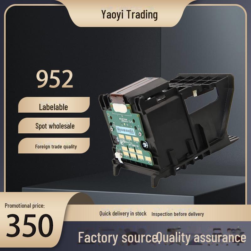 Сумісна насадка друкуючої головки HP 952/953/954 для 7740, 8210, 8710, 8720, 8730. 952
Сумісна насадка друкуючої головки HP 952/953/954 для 7740, 8210, 8710, 8720, 8730. 952