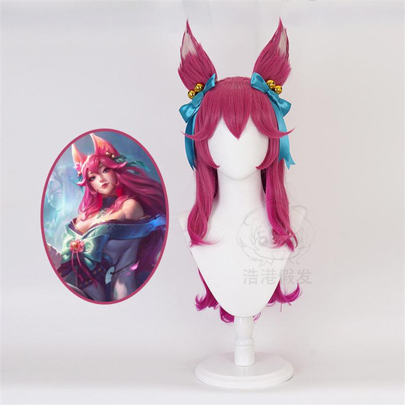 Game LOL Spirit Blossom Ahri Cosplay Wig With Ears Long Curly Wavy Heat Resistant Synthetic Hair Anime Wigs + WigCap + Headwear One Size
Game LOL Spirit Blossom Ahri Cosplay Wig With Ears Long Curly Wavy Heat Resistant Synthetic Hair Anime Wigs + WigCap + Headwear One Size