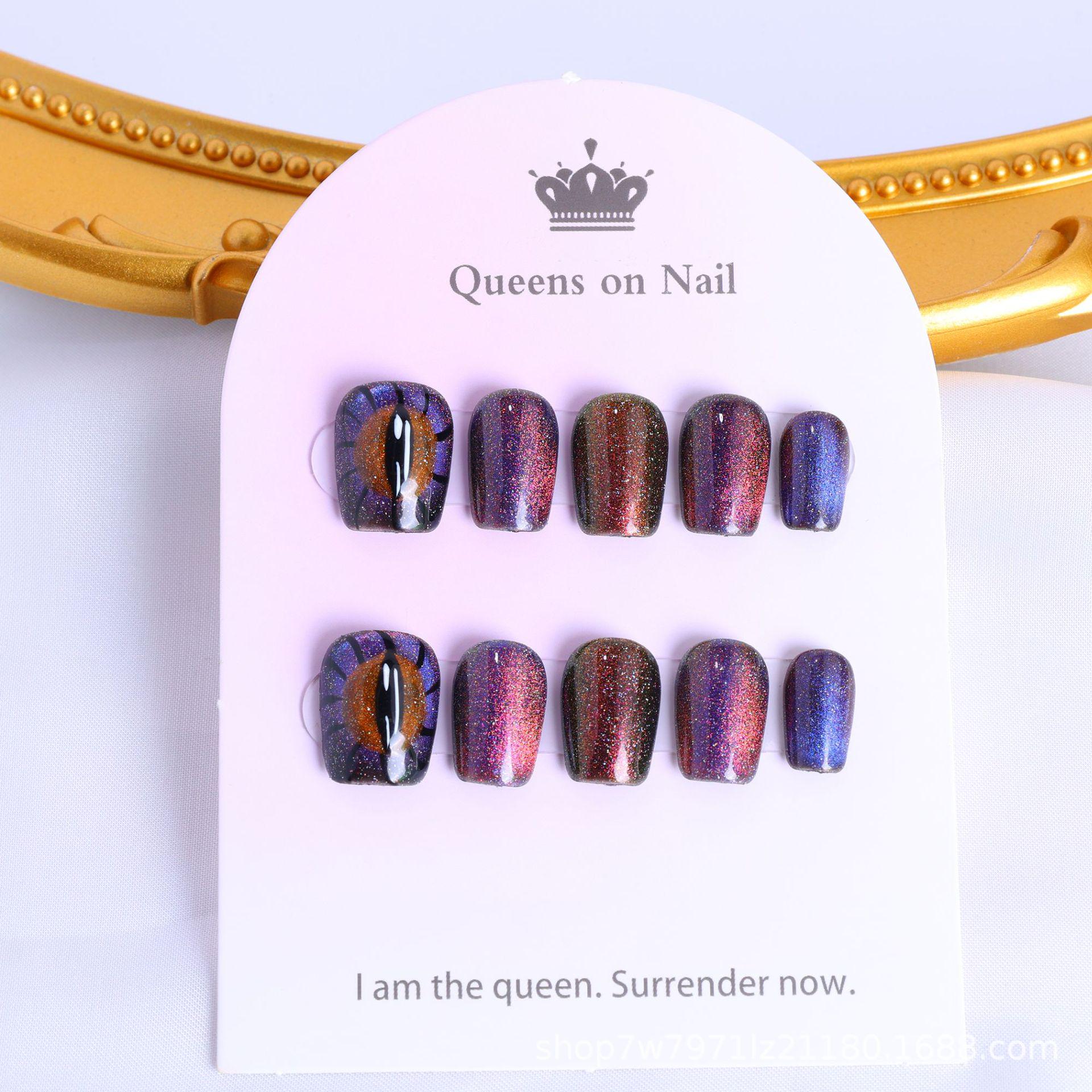Cat s Eye Handmade Wearable Nails: High-End Short Whitened Manicure for Autumn/Winter Extra Small
Cat s Eye Handmade Wearable Nails: High-End Short Whitened Manicure for Autumn/Winter Extra Small