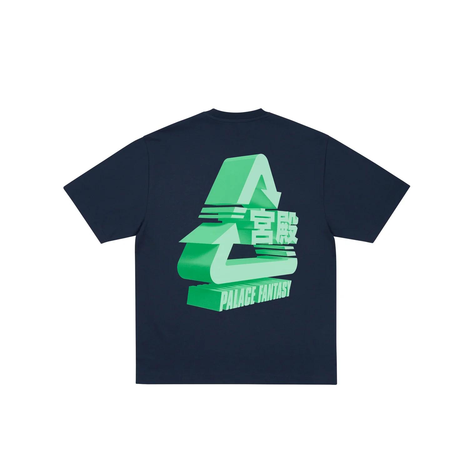 Palace X Sci-Fi Fantasy Collaboration Ss25 Drop4 Sci-Fi Fantasy Три футболка с 3D принтом логотипа, футболка с круглым вырезом и коротким рукавом, унисекс футболка P28SFTS007 M
Palace X Sci-Fi Fantasy Collaboration Ss25 Drop4 Sci-Fi Fantasy Три футболка с 3D принтом логотипа, футболка с круглым вырезом и коротким рукавом, унисекс футболка P28SFTS007 M