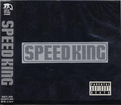 CD SPEED KING Speed King AVCD11773 Avex Trax 2000 Japan Obi Japanese Club Dance Used
CD SPEED KING Speed King AVCD11773 Avex Trax 2000 Japan Obi Japanese Club Dance Used