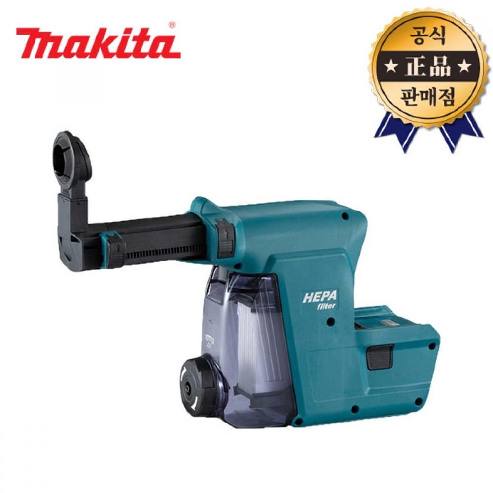 Высокопроизводительная система сбора пыли Makida DX07 199576 3 DX2 Преемник DHR243 18 В Пылесборник Перфораторная дрель Удаление пыли
Высокопроизводительная система сбора пыли Makida DX07 199576 3 DX2 Преемник DHR243 18 В Пылесборник Перфораторная дрель Удаление пыли
