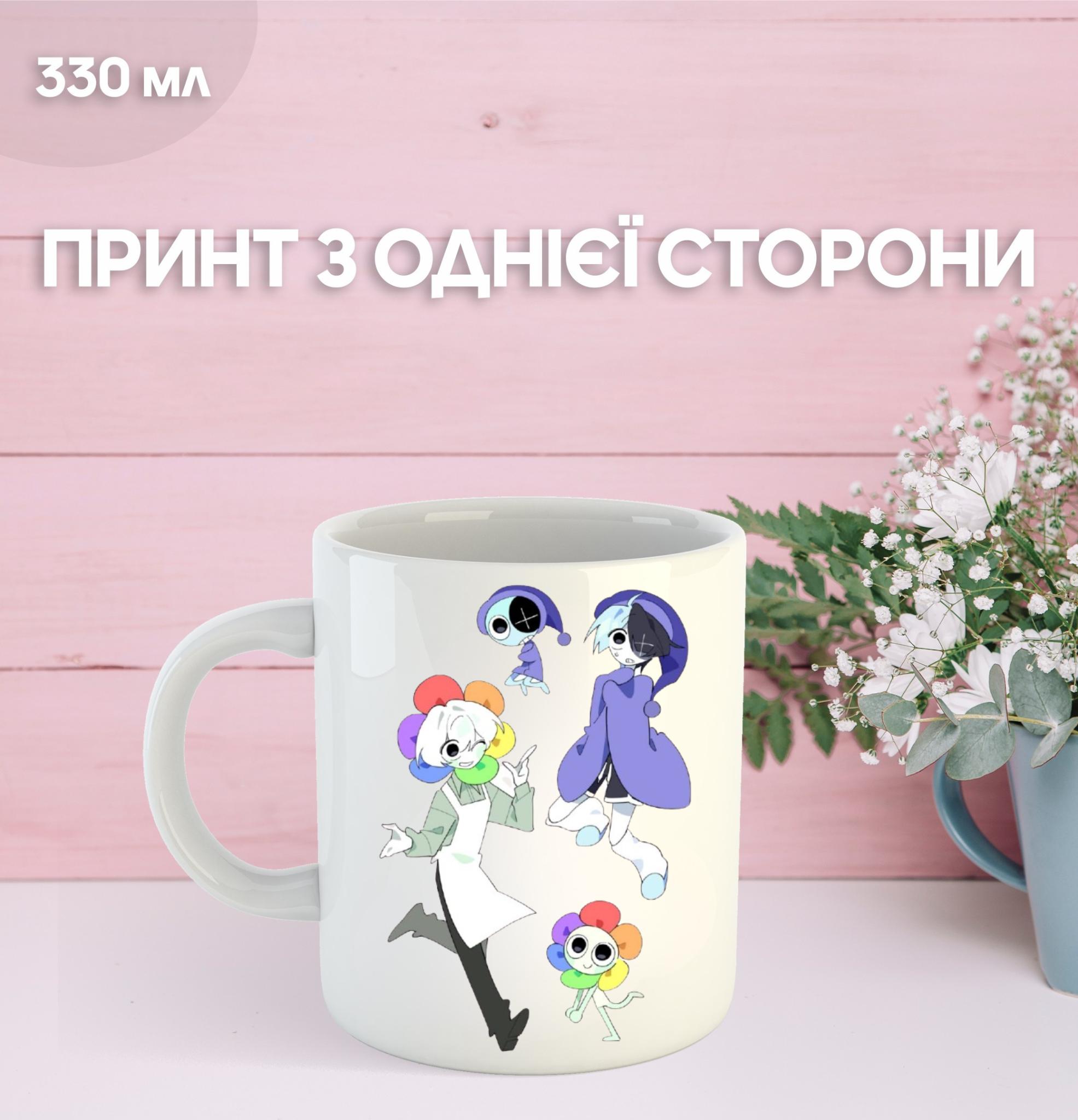 Кухоль У Світі Денді (Денді) Roblox Dandy s World із принтом керамічна чашка 330 мл 9.5 білий
Кухоль У Світі Денді (Денді) Roblox Dandy s World із принтом керамічна чашка 330 мл 9.5 білий