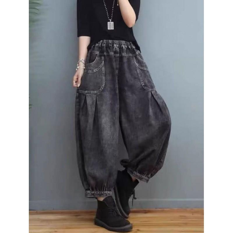 Женские джинсы Lantern Jeans весна-осень с эластичной талией, свободные трендовые брюки 2XL чёрный
Женские джинсы Lantern Jeans весна-осень с эластичной талией, свободные трендовые брюки 2XL чёрный