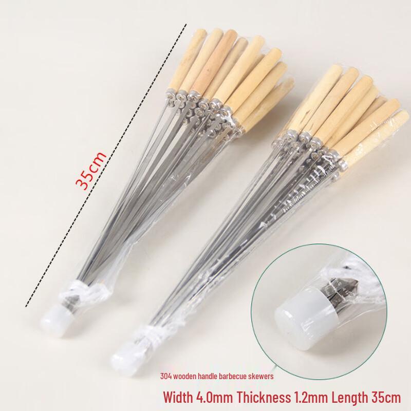 75-Pack Flat Stainless Steel BBQ Skewers with Wooden Handles
75-Pack Flat Stainless Steel BBQ Skewers with Wooden Handles