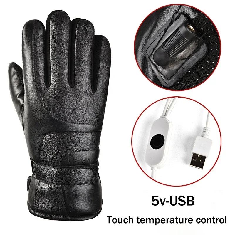 Winter Gloves for Men Women USB Rapid Heating E-bike Motorcycle Gloves Warm Bicycle Gloves Touchscreen Waterproof Non-slip Glove чорний
Winter Gloves for Men Women USB Rapid Heating E-bike Motorcycle Gloves Warm Bicycle Gloves Touchscreen Waterproof Non-slip Glove чорний