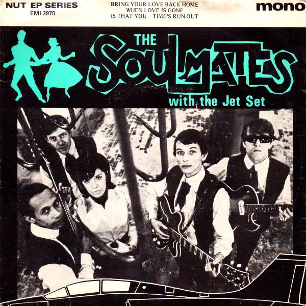 7inch Record SOULMATES, JET SET - The Soulmates With The Jet Set EMI2970PROMO EMI 1979 UK Soul/Funk Used
7inch Record SOULMATES, JET SET - The Soulmates With The Jet Set EMI2970PROMO EMI 1979 UK Soul/Funk Used