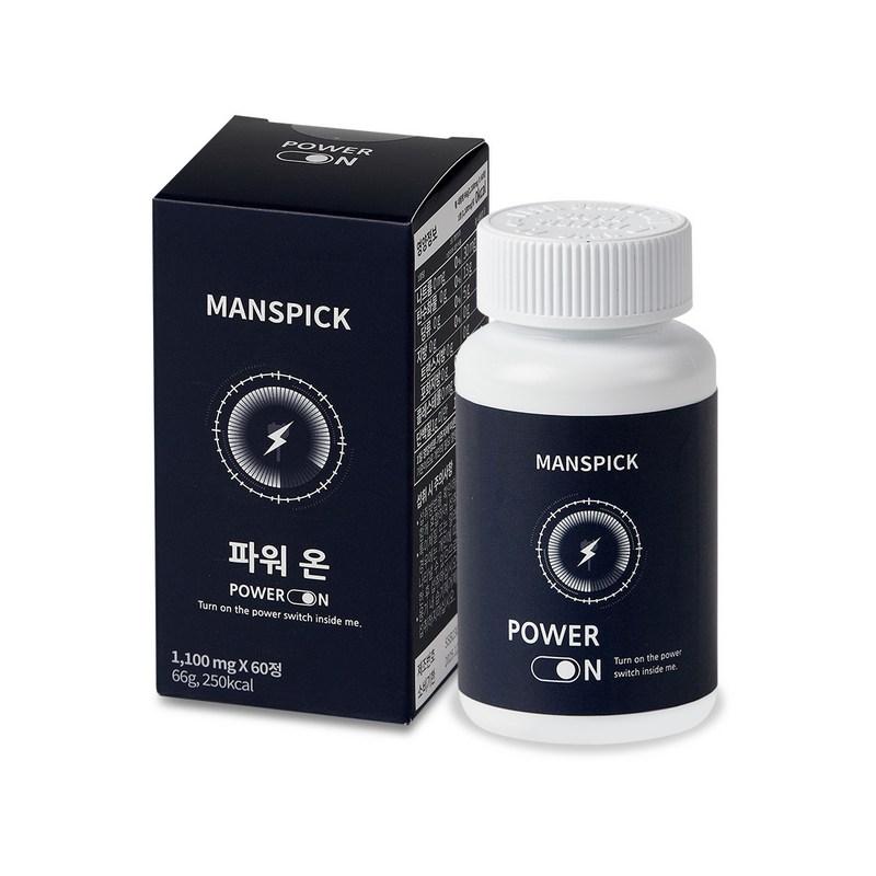 Men s Pick Power On Leucine Maca Arginine Male Vitality Stamina Solution, 60 tablets, 1 unit
Men s Pick Power On Leucine Maca Arginine Male Vitality Stamina Solution, 60 tablets, 1 unit