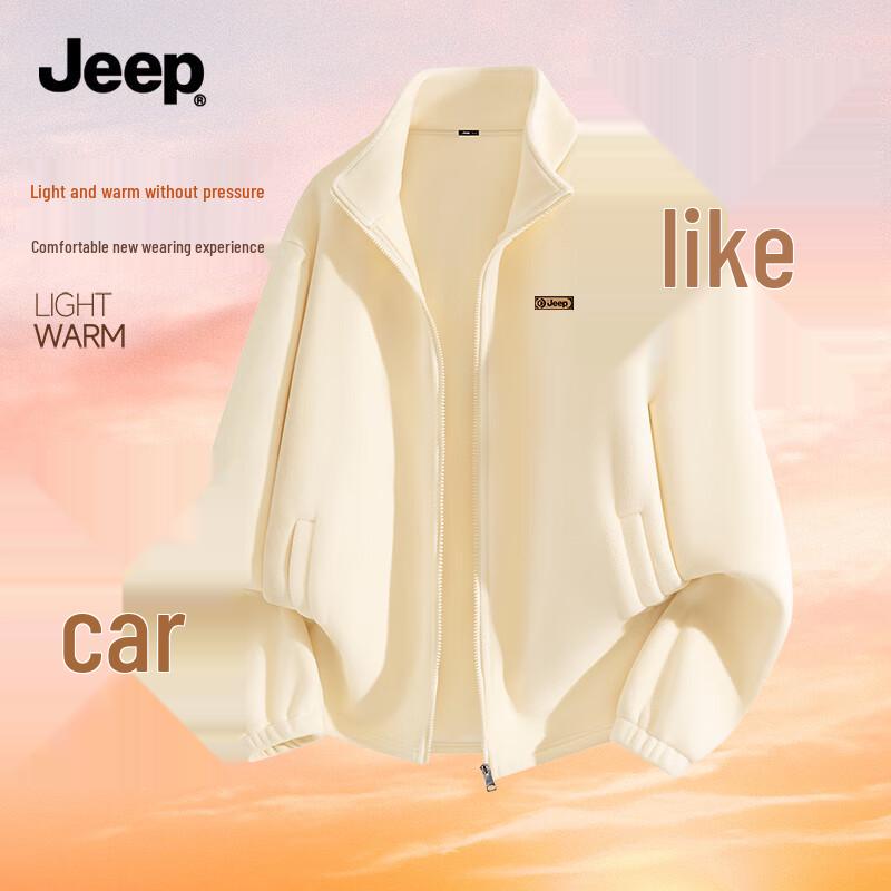 Jeep Men s Fleece-Lined Stand Collar Jacket XL
Jeep Men s Fleece-Lined Stand Collar Jacket XL
