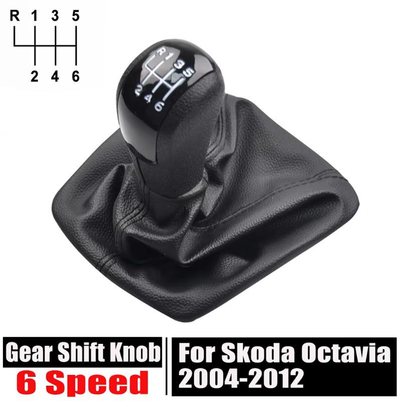 Ручка рычага переключения передач 5/6 скоростей, ручка, черная кожаная гетра, чехол для Skoda Octavia MK2 A5 2004-2012 6 Speed
Ручка рычага переключения передач 5/6 скоростей, ручка, черная кожаная гетра, чехол для Skoda Octavia MK2 A5 2004-2012 6 Speed