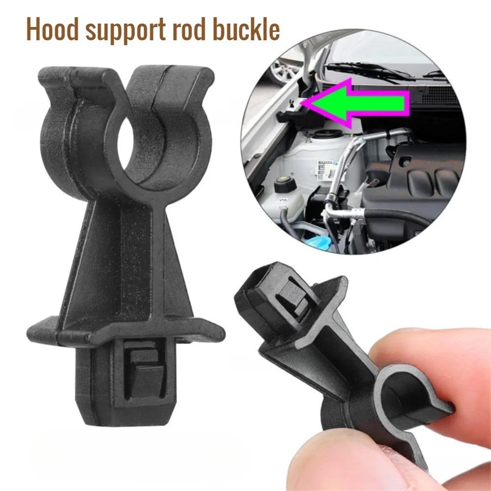 Retainer Clip Set For Nissan Qashqai Dualis J10 Navara D40 Pathfinder R51 Bonnet Hood Support Prod Rod Clamp Holder 65722EB300 
Retainer Clip Set For Nissan Qashqai Dualis J10 Navara D40 Pathfinder R51 Bonnet Hood Support Prod Rod Clamp Holder 65722EB300