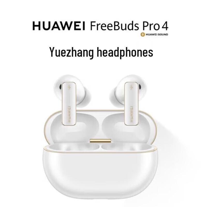 HUAWEI FreeBuds Pro 4 Wireless Earbuds
HUAWEI FreeBuds Pro 4 Wireless Earbuds