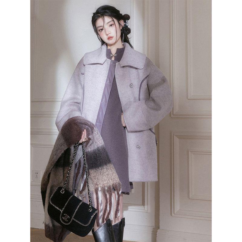 Petite Oversized Night Purple Patchwork Leather Wool Coat for Autumn/Winter Small
Petite Oversized Night Purple Patchwork Leather Wool Coat for Autumn/Winter Small