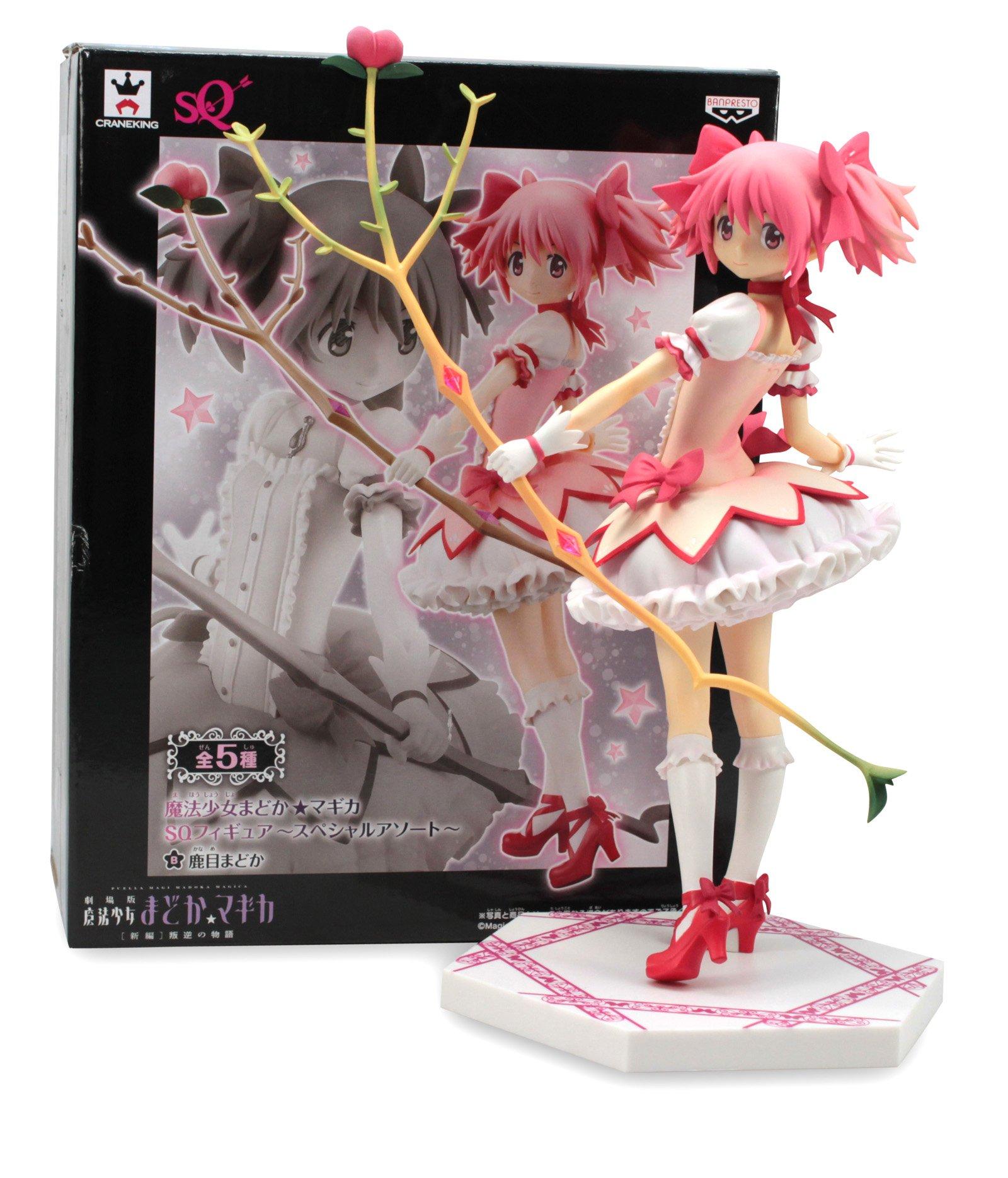 Banpresto Puella Magi Madoka Magica SQ Figure - Special Assortment - Kaname Madoka (Prize)
Banpresto Puella Magi Madoka Magica SQ Figure - Special Assortment - Kaname Madoka (Prize)