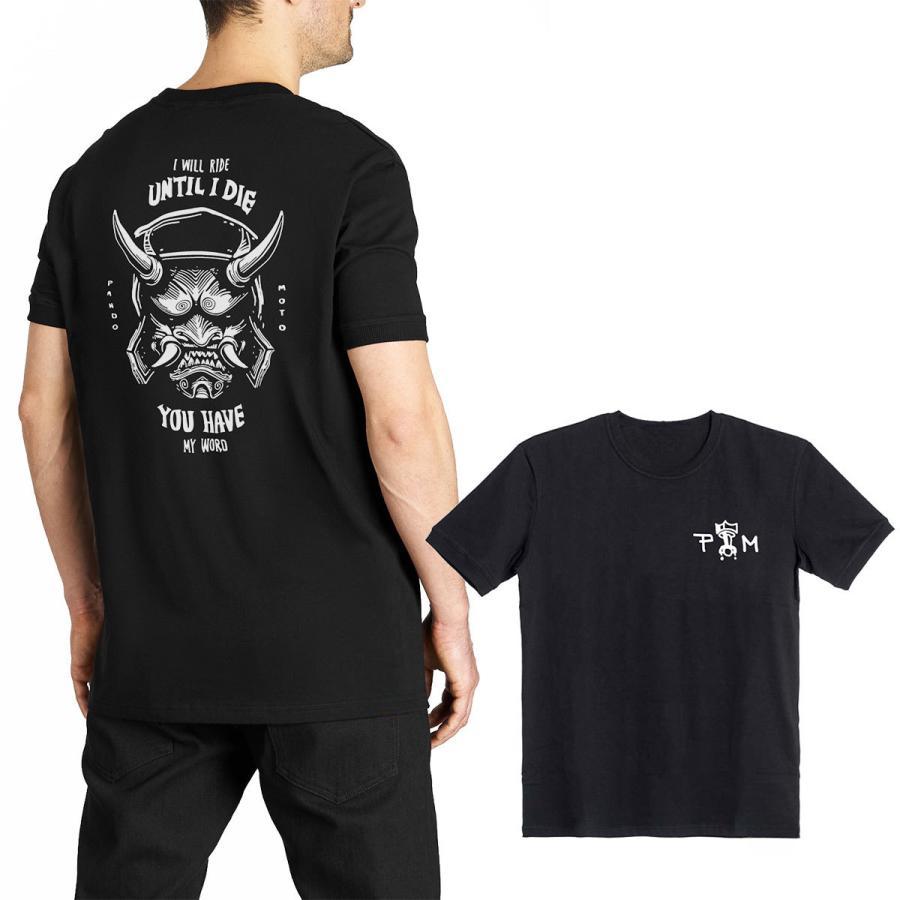 Motorcycle Top Summer Luxury Brand Cotton Men s and Women s T-shirt Motorcycle Short Sleeve XXXXXL
Motorcycle Top Summer Luxury Brand Cotton Men s and Women s T-shirt Motorcycle Short Sleeve XXXXXL