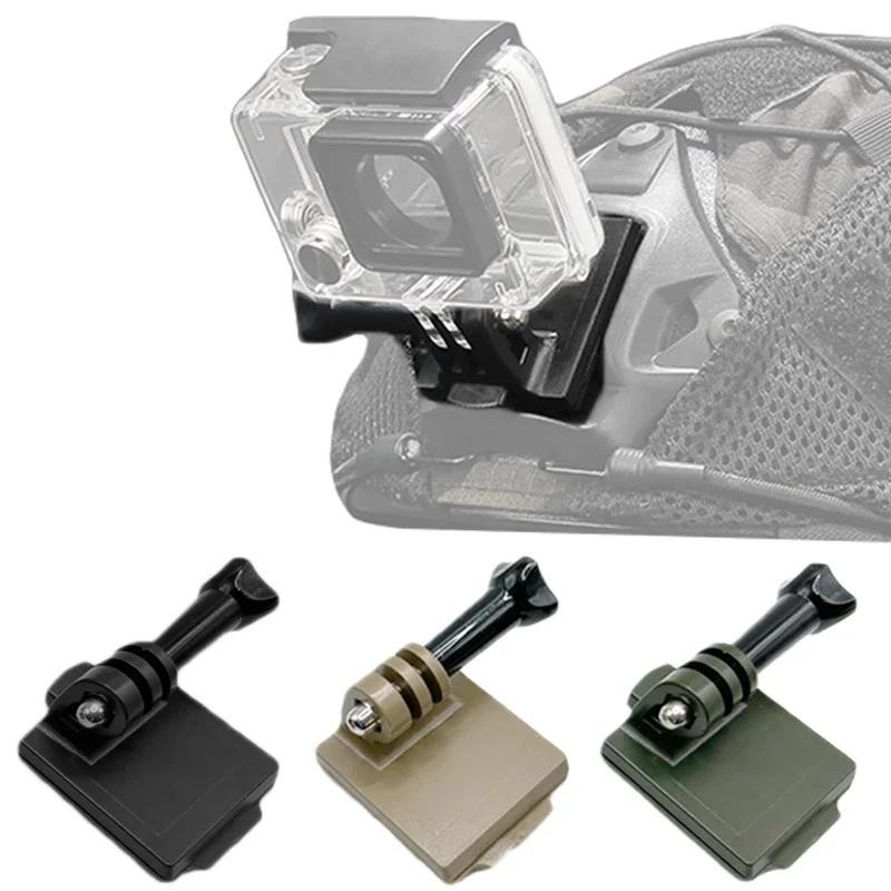 Адаптер для шлема FAST MICH NVG, тактическое фиксированное крепление на шлем для экшн-камеры GoPro Hero, держатель CS для охоты на открытом воздухе
Адаптер для шлема FAST MICH NVG, тактическое фиксированное крепление на шлем для экшн-камеры GoPro Hero, держатель CS для охоты на открытом воздухе