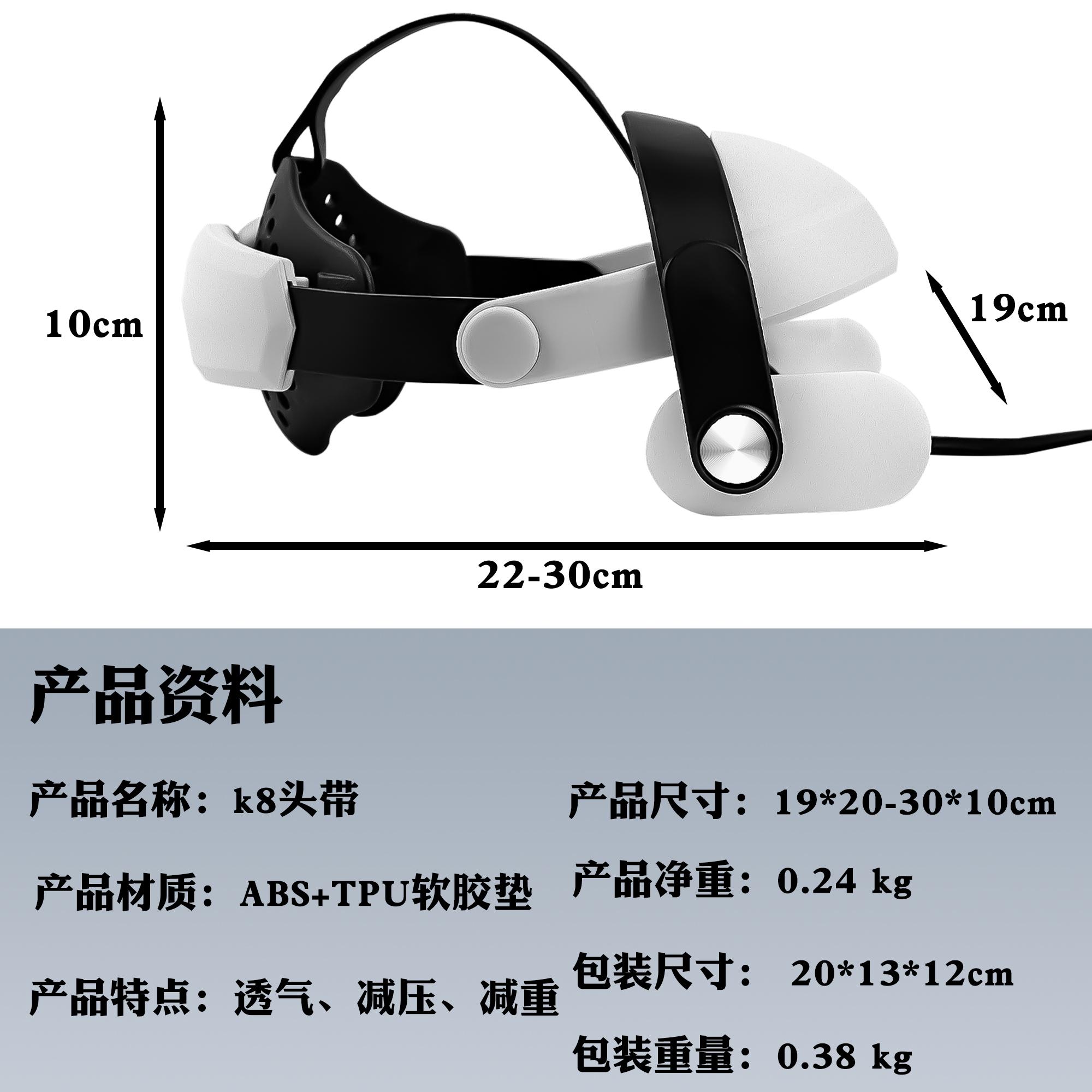 for Meta Quest 3 Head Strap Adjustable Headband Upgrades Elite Comfort-Virtual HeadWear for Quest 3 VR Accessories
for Meta Quest 3 Head Strap Adjustable Headband Upgrades Elite Comfort-Virtual HeadWear for Quest 3 VR Accessories