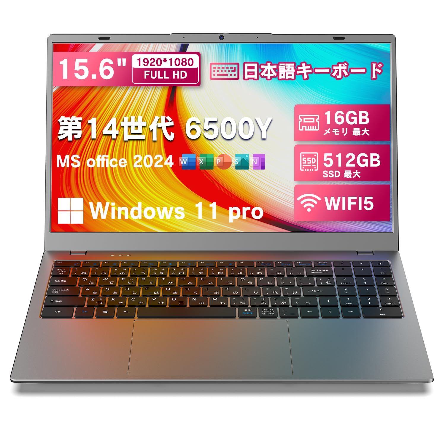 Ноутбук VETESA з 16 ГБ ОЗП, 512 ГБ NVMe SSD, 1920x1080 IPS, Windows, USB, Bluetooth, Micro SD Card, Цифрова клавіатура (Японська), Офіс 2024, (14-те покоління), 6500Y,
Ноутбук VETESA з 16 ГБ ОЗП, 512 ГБ NVMe SSD, 1920x1080 IPS, Windows, USB, Bluetooth, Micro SD Card, Цифрова клавіатура (Японська), Офіс 2024, (14-те покоління), 6500Y,