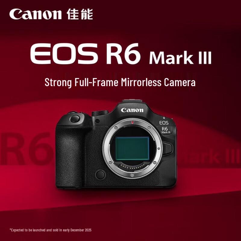 Canon EOS R6 Mark III Full-Frame Mirrorless Camera (CN version)
Canon EOS R6 Mark III Full-Frame Mirrorless Camera (CN version)