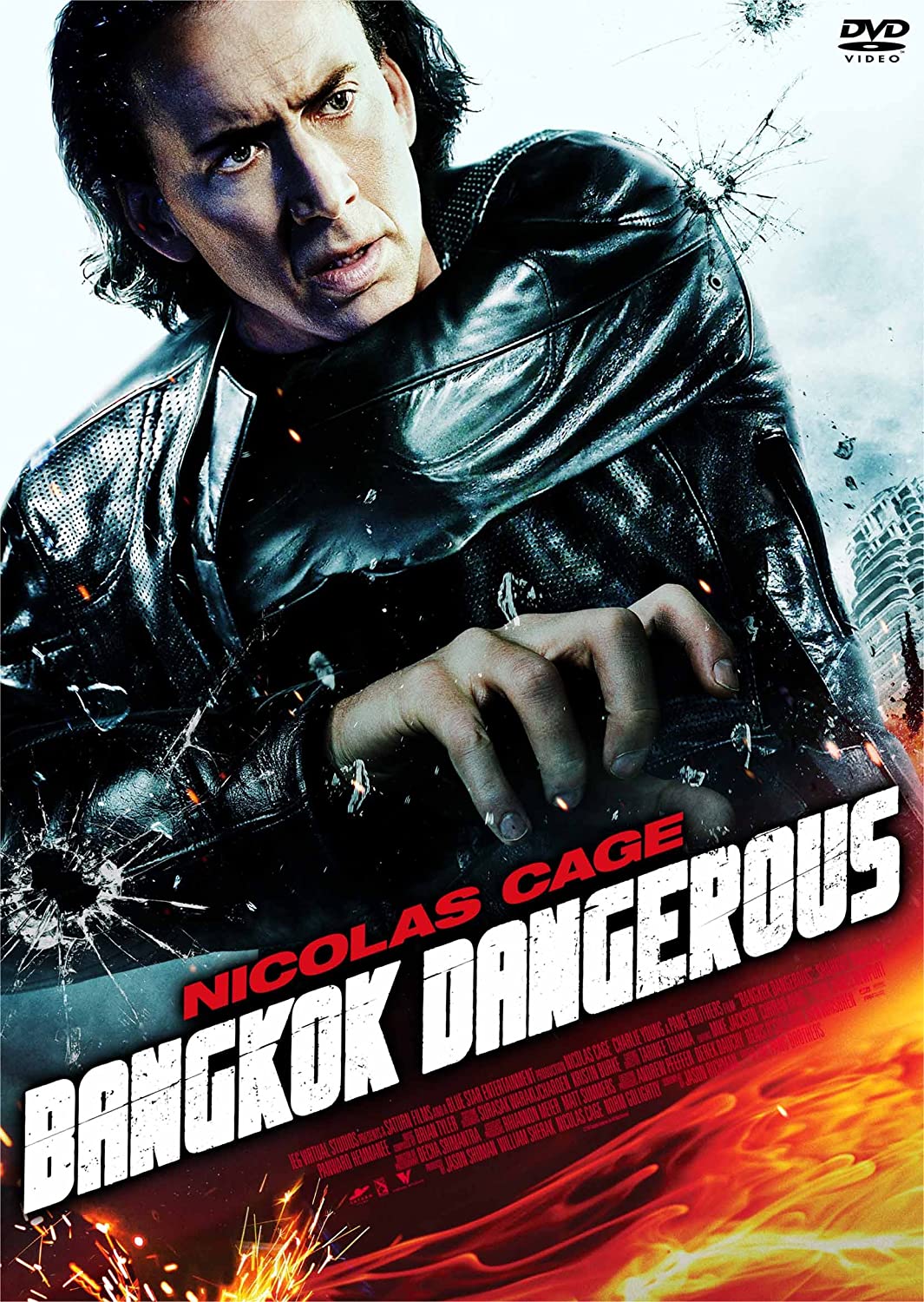 DVD OXIDE & DANNY PANG, NICOLAS CAGE, C - Bangkok Dangerous Deluxe Edition GNBF7584 Japan Movies & DVD Used
DVD OXIDE & DANNY PANG, NICOLAS CAGE, C - Bangkok Dangerous Deluxe Edition GNBF7584 Japan Movies & DVD Used