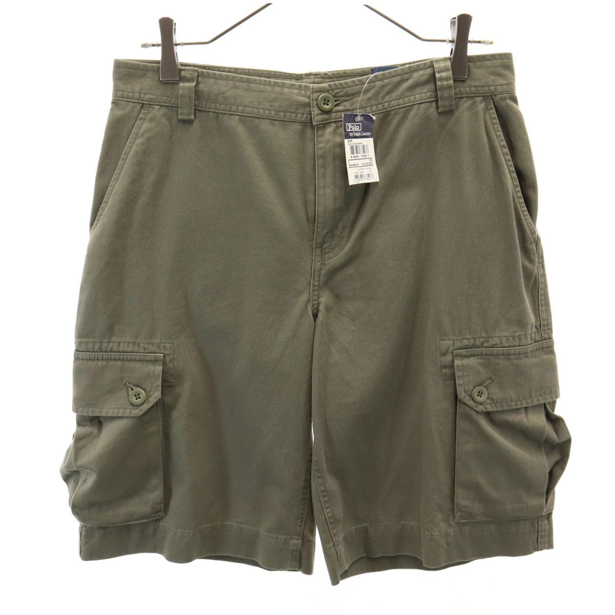 неиспользованные шорты карго из хлопкового твила Polo by Ralph Lauren 18 хаки Женские Б/У
неиспользованные шорты карго из хлопкового твила Polo by Ralph Lauren 18 хаки Женские Б/У
