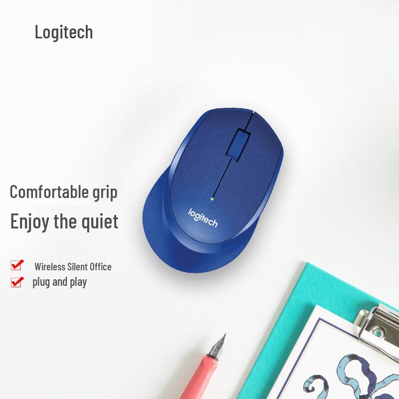 Logitech M330 Silent Wireless Mouse
Logitech M330 Silent Wireless Mouse