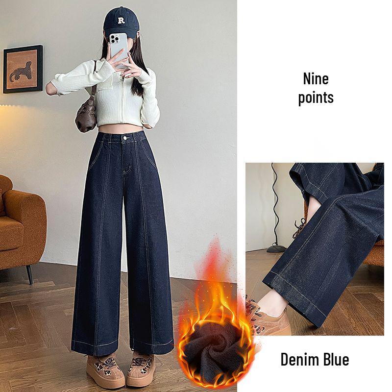 2026 Women s High-Waisted Cropped Wide-Leg Jeans for Spring & Autumn L (111-121 lbs)
2026 Women s High-Waisted Cropped Wide-Leg Jeans for Spring & Autumn L (111-121 lbs)